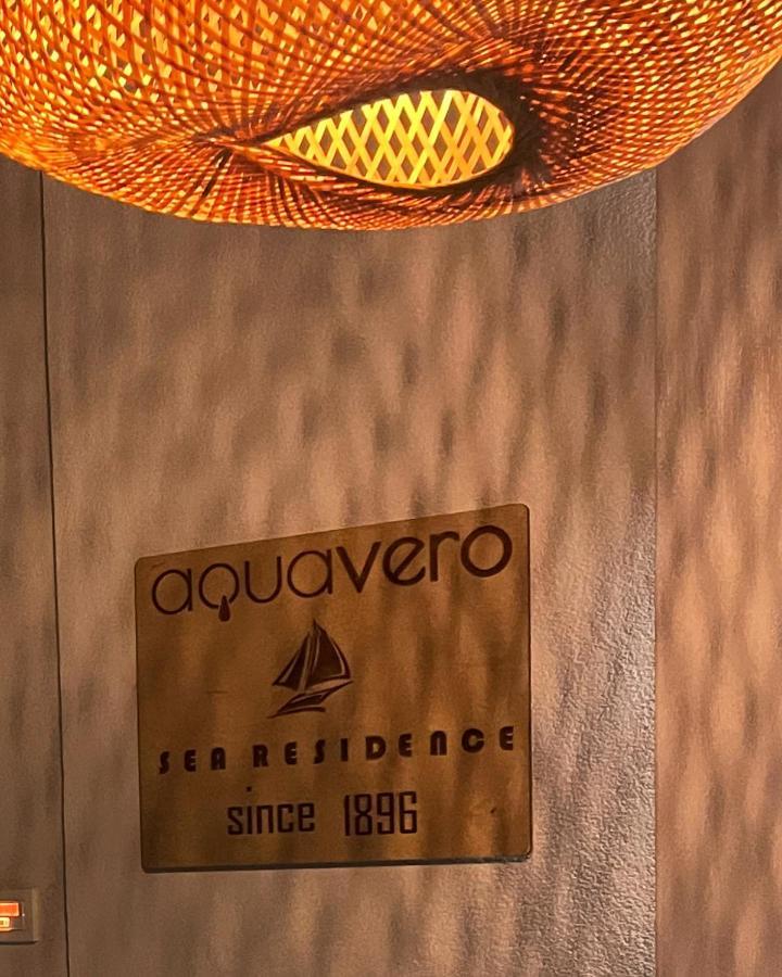 Aqua Vero Sea Residence 赫索尼索斯 外观 照片